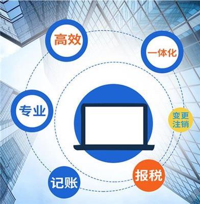 北京電視節(jié)目及音像制品制作許可合規(guī)指南與配套產品推薦